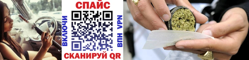 БУТИРАТ бутандиол  Циолковский 
