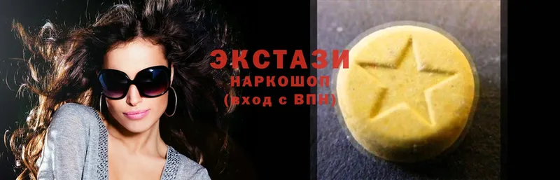 что такое   Циолковский  ЭКСТАЗИ mix 