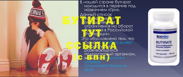 гашиш Ростов