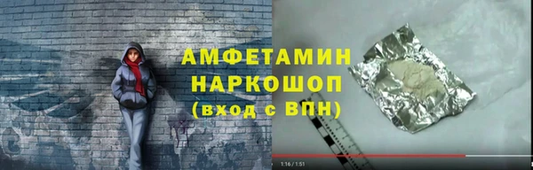 ешки Приозерск
