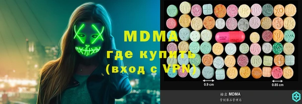 твердый Рославль