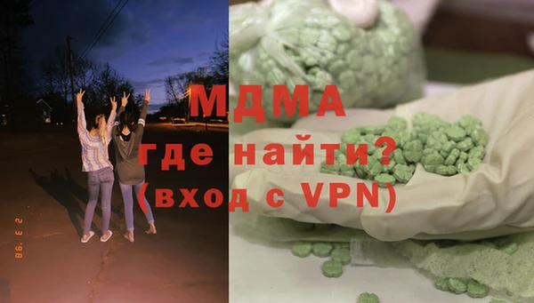 a pvp Медногорск