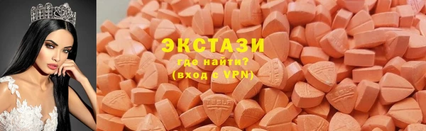 прущие грибы Россошь