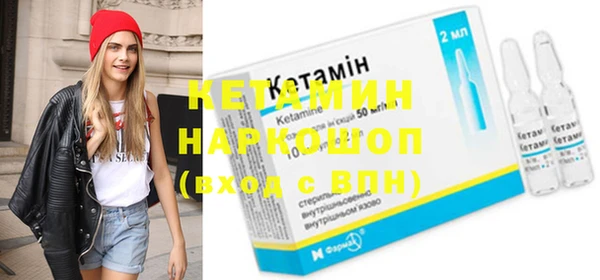 гашиш Ростов