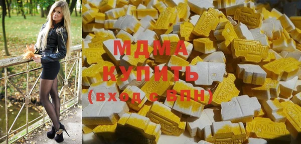 гашиш Ростов
