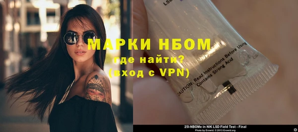 гашиш Ростов