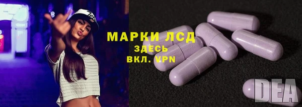 гашиш Ростов