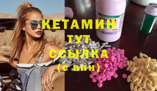 твердый Рославль
