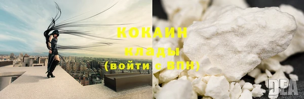 гашиш Ростов