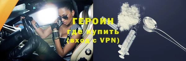 гашиш Ростов