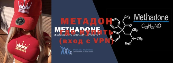 apvp Мегион