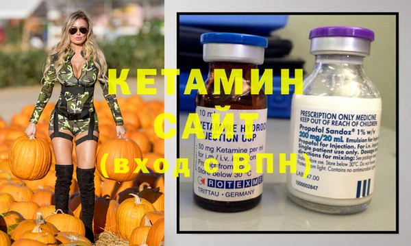 гашиш Ростов