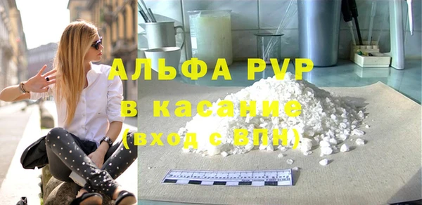 гашиш Ростов