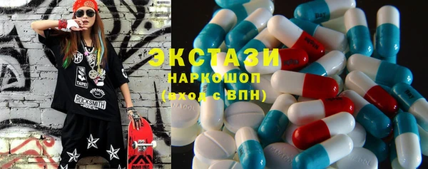 прущие грибы Россошь