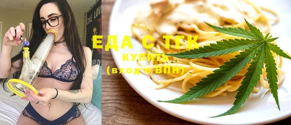 гашиш Ростов