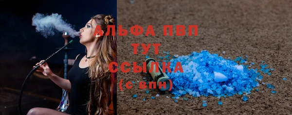 гашиш Ростов