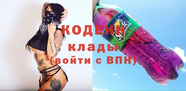 гашиш Ростов