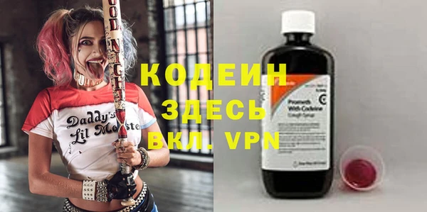 a pvp Медногорск