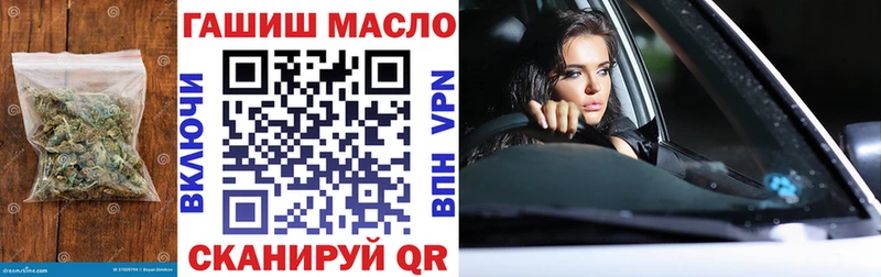 Дистиллят ТГК Wax  mega   Циолковский 